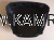Screenshot 2025-09-03 185640.png